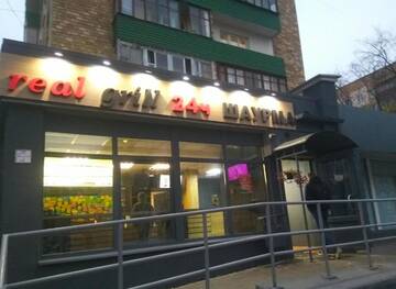 Фото номера Апартаменты с балконом Апартаменты Nemiga, Zybitskaya! Real Center of Minsk! Nice clean apartment г. Минск 56