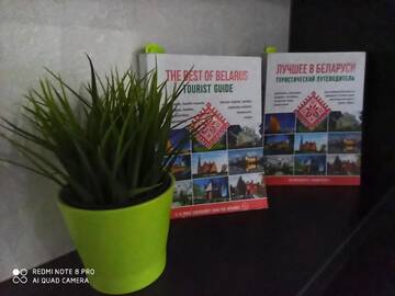 Фото номера Апартаменты с балконом Апартаменты Nemiga, Zybitskaya! Real Center of Minsk! Nice clean apartment г. Минск 83