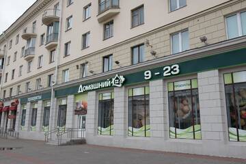 Фото номера Апартаменты-студио Апартаменты Апартаменты Берлин г. Минск 30