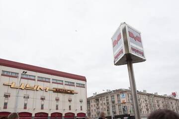 Фото номера Апартаменты-студио Апартаменты Апартаменты Берлин г. Минск 84