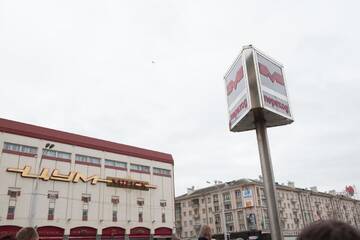 Фото номера Апартаменты-студио Апартаменты Апартаменты Берлин г. Минск 37
