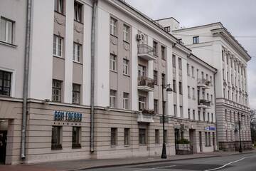 Фото номера Стандартные апартаменты Апартаменты 2rooms cozy apartments LENINA 15 г. Минск 42