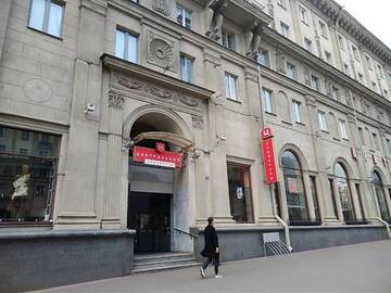 Фото номера Апартаменты с 1 спальней Апартаменты YAHOR HOUSE г. Минск 76