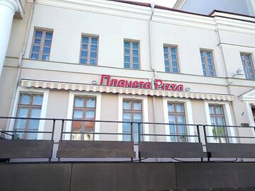 Фото номера Апартаменты с 1 спальней Апартаменты YAHOR HOUSE г. Минск 25