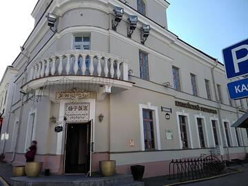 Фото номера Апартаменты с 1 спальней Апартаменты YAHOR HOUSE г. Минск 62