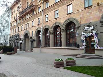 Фото номера Апартаменты с 1 спальней Апартаменты YAHOR HOUSE г. Минск 33
