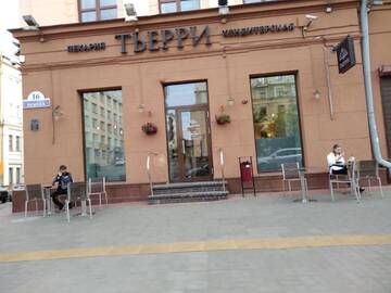 Фото номера Апартаменты с 1 спальней Апартаменты YAHOR HOUSE г. Минск 92
