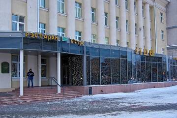 Фото номера Апартаменты с 1 спальней Апартаменты Apartment Comfort г. Минск 28