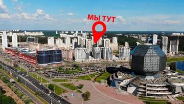 Фото номера Апартаменты Апартаменты Amelia Mayak Minska г. Минск 48