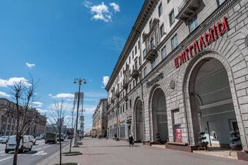 Фото номера Апартаменты с 1 спальней Апартаменты Апартаменты на проспекте Независимости 13 г. Минск 12