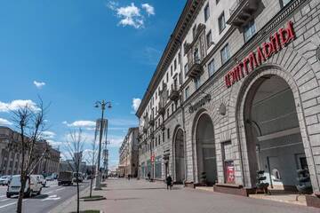 Фото номера Апартаменты с 1 спальней Апартаменты Апартаменты на проспекте Независимости 13 г. Минск 20