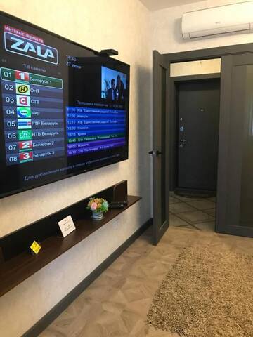 Фото номера Апартаменты Апартаменты Apartments Roomer 31/2 г. Минск 67