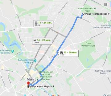 Фото номера Дом с 5 спальнями Дома для отпуска HOME APART DOM г. Минск 46