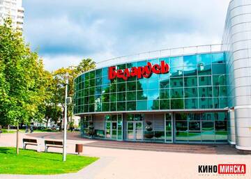 Фото номера Апартаменты с 1 спальней Апартаменты InterLoft 2 г. Минск 62