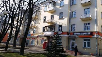 Фото номера Апартаменты с 1 спальней Апартаменты 2-Х КОМНАТНАЯ КВАРТИРА В ЦЕНТРЕ МИНСКА Apartment г. Минск 44