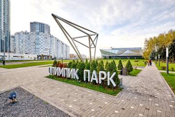 Фото номера Апартаменты-студио Апартаменты Apartment on Ratomskaya 7 г. Минск 51