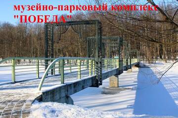 Фото номера Апартаменты с 1 спальней Апарт-отели JACUZZI Grand ApartComplex Prestige Centre, Минск - центр города г. Минск 26