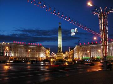 Фото номера Апартаменты Делюкс Апартаменты Central Apartment Victory г. Минск 11