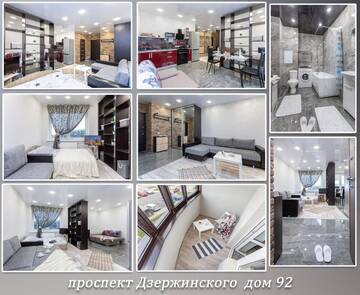 Фото номера Апартаменты-студио Апартаменты 1-комнатная квартира в г.Минск г. Минск 23
