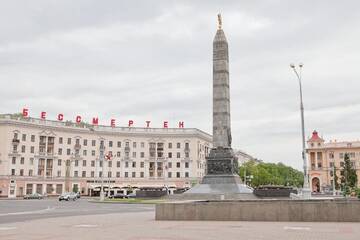 Фото номера Апартаменты Апартаменты SutkiMinsk Apartment Centre г. Минск 13