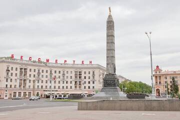 Фото номера Апартаменты Апартаменты SutkiMinsk Apartment Centre г. Минск 2