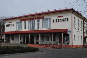 Фото номера Апартаменты Апартаменты Комфорт.Аренда Минск 3 г. Минск 44