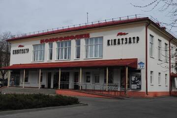 Фото номера Апартаменты Апартаменты Комфорт.Аренда Минск 3 г. Минск 21