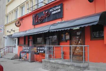 Фото Апартаменты Комфорт.Аренда Минск г. Минск 4
