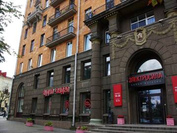 Фото номера Семейный номер Отели типа «постель и завтрак» Smart Inn г. Минск 34