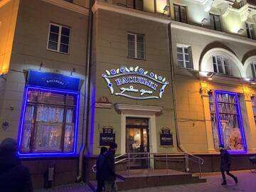 Фото номера Апартаменты Делюкс: проспект Независимости, 16 Апартаменты Апартаменты Белрент г. Минск 7