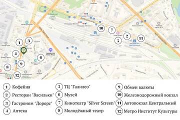 Фото номера Апартаменты с 1 спальней (для 4 взрослых): ул. Московская, 9 Апартаменты Apartments Roomer 2 г. Минск 41