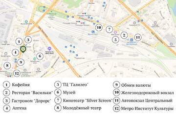 Фото номера Апартаменты с 1 спальней (для 4 взрослых): ул. Московская, 9 Апартаменты Apartments Roomer 2 г. Минск 21