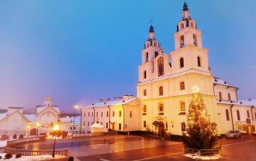 Фото номера Апартаменты с 1 спальней Апартаменты VIP House Apartments 1 on Prospect Nezavisimosti г. Минск 12