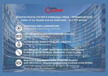 Фото Отель Виктория Олимп Отель и бизнес-центр Минск г. Минск 1