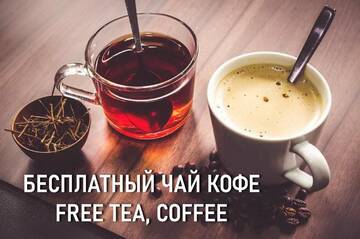 Фотографии Апартаменты KvartLine г. Минск (Беларусь) №2 Фото Апартаменты KvartLine г. Минск 2