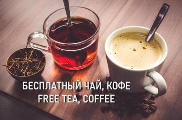 Фото Апартаменты Aparton г. Минск 3