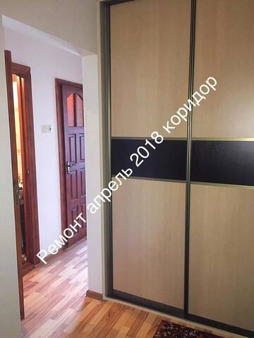 Фото номера Апартаменты с 1 спальней Апартаменты Apartment Vulica Prytychaha г. Минск 15