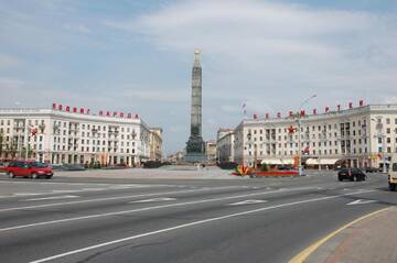 Фото Апартаменты 10 Apartment on ploshad Pobedi г. Минск 5