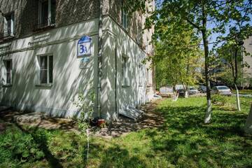 Фото номера Апартаменты Апартаменты 2-rooms Apartment Krasnozvezdnaya str 3A г. Минск 21
