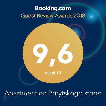 Фото номера Стандартные апартаменты Апартаменты Apartment on Pritytskogo street г. Минск 43