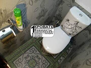 Фото Апартаменты Paradise apartment г. Минск 4