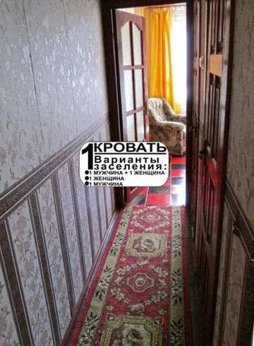 Фото номера Апартаменты с 1 спальней Апартаменты Paradise apartment г. Минск 19