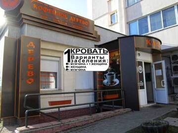 Фото номера Апартаменты с 1 спальней Апартаменты Paradise apartment г. Минск 27