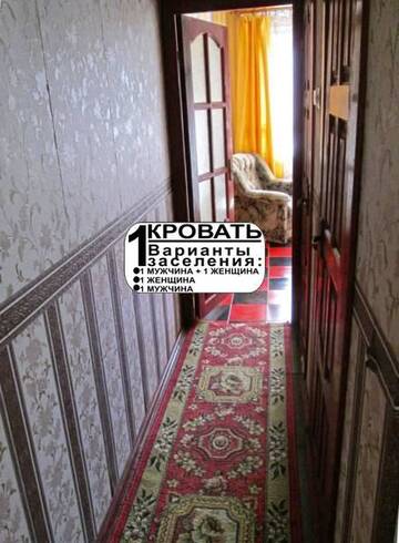 Фото Апартаменты Paradise apartment г. Минск 3