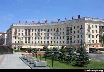 Фото номера Апартаменты с 2 спальнями и видом на парк Апартаменты Apartments Daria Nezavisimosti г. Минск 51