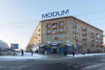 Фото номера Апартаменты с балконом Апартаменты Apartments Roomer 7 г. Минск 8