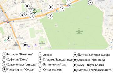 Фото номера Апартаменты с балконом Апартаменты Apartments Roomer 7 г. Минск 16
