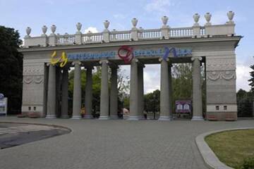 Фото номера Апартаменты с 1 спальней Апартаменты Victory Square Frunze 9 г. Минск 24