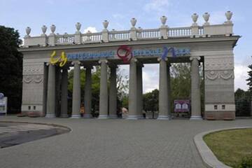 Фото номера Апартаменты с 1 спальней Апартаменты Victory Square Frunze 9 г. Минск 11