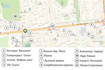 Фото номера Апартаменты Делюкс Апартаменты Apartment Roomer 9 г. Минск 14